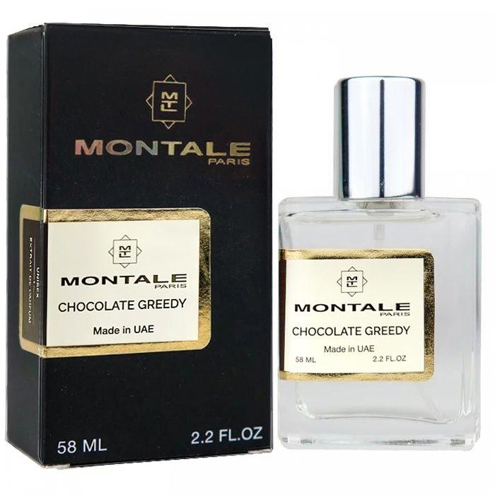 MONTALE Chocolate Greedy Perfume Newly унисекс, 58 мл