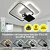 Люстра ECLIPSE 95W 3S 1LR бiло-чорна Esllse керована світлодіодна 3000-6500К 9000Lm "три квадрата" 515×480×130мм, фото 3