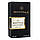 MONTALE Chocolate Greedy Perfume Newly унисекс, 58 мл, фото 4