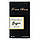 Franck Boclet Sugar Perfume Newly унісекс, 58 мл, фото 6