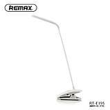 Настільна лампа Remax LED Eye Protecting RT-E195, фото 4