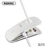 Настільна лампа Remax LED Eye Protecting RT-E195, фото 5