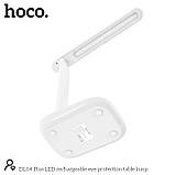 Настільна лампа світлодіодна Hoco LED DL04 eye protection desk lamp 7W USB (3 режими роботи), фото 3