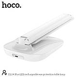 Настільна лампа світлодіодна Hoco LED DL04 eye protection desk lamp 7W USB (3 режими роботи), фото 4