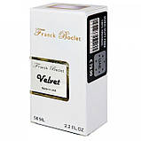 Franck Boclet Velvet Perfume Newly унісекс 58 мл, фото 7