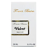 Franck Boclet Velvet Perfume Newly унісекс 58 мл, фото 6