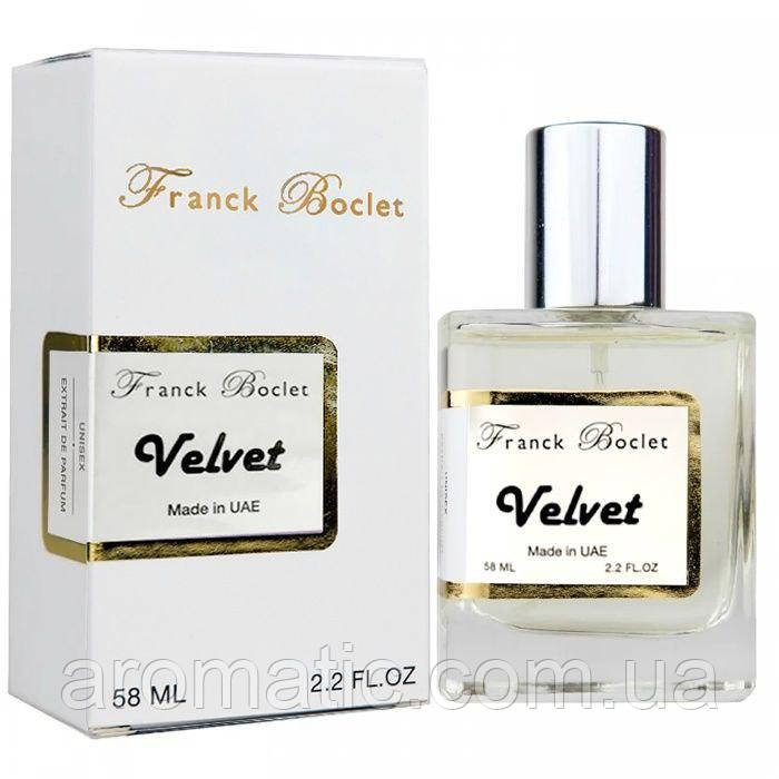 Franck Boclet Velvet Perfume Newly унісекс 58 мл
