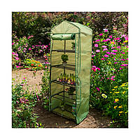 Садова теплиця зелена 5 полиць - 70x50x190