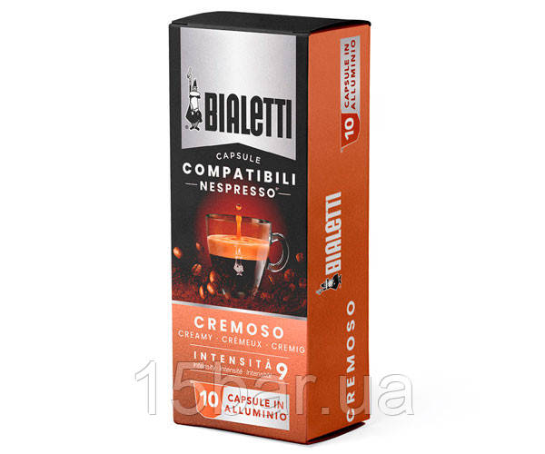 Кава у капсулах Bialetti Nespresso Cremoso