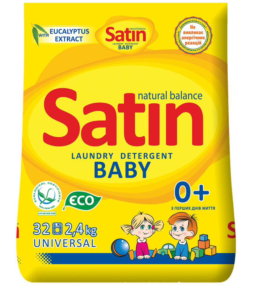 Пральний порошок Satin Organik 2,4кг для дитячого одягу (6), фото 1