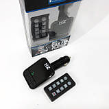 Трансмітер/модулятор H86BT, FM модулятор з bluetooth, FM трансмітер в машину, Якісний фм модулятор, фото 7