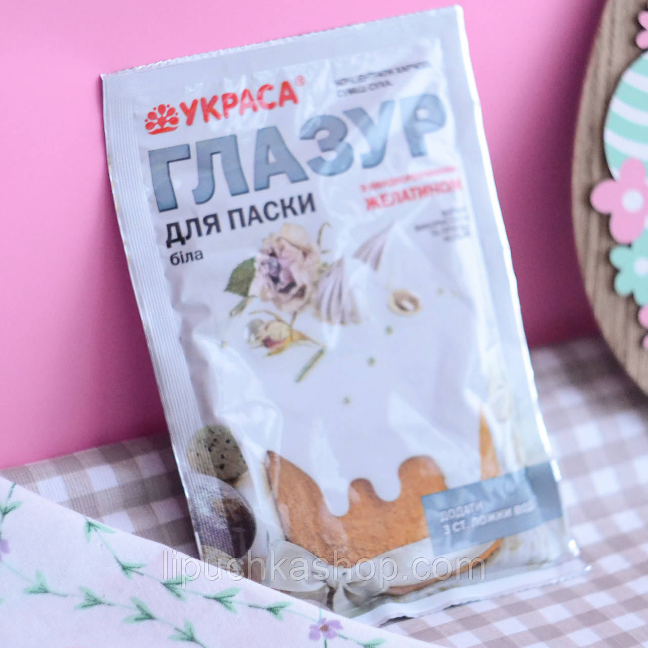 Глазур для паски з желатином біла Украса, 100 г, фото 1