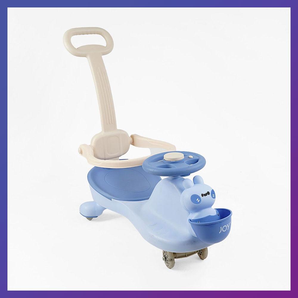 Дитяча каталка-толокар JOY LD-834-55 з батьківською ручкою 2 в 1 Синій