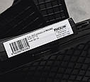 Коврики в салон Audi Q7 (4M) 2015- / Q8 2019-, гумові (4шт) Rigum Чехія (903362), фото 10