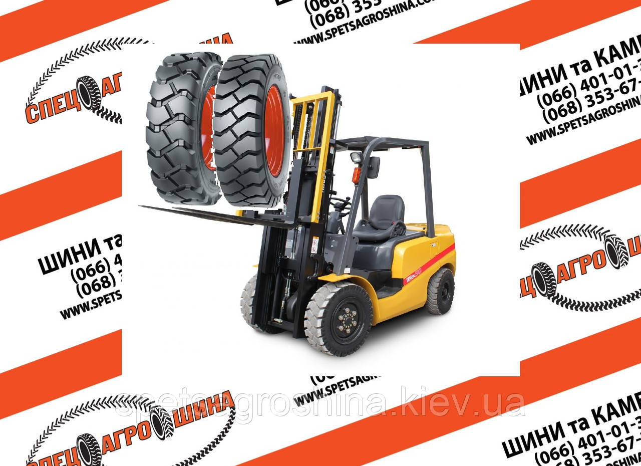 Шина 7.00-12 для вилкових навантажувачів.