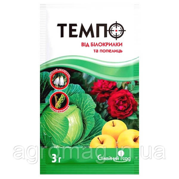 Темпо 3г