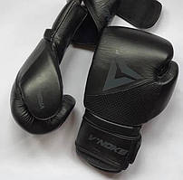 Рукавички для боксу тренувальні V`Noks Boxing Machine 16 унцій професійні шкіряні для єдиноборств