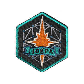 Вишитий шеврон патч " Угруповання "Іскра"  STALKER" на липучці