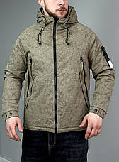 Чоловіча куртка Stone Island весна осінь, світла демісезонна куртка Стон Айленд із патчем, фото 3