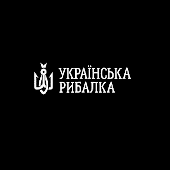 Українська Рибалка 