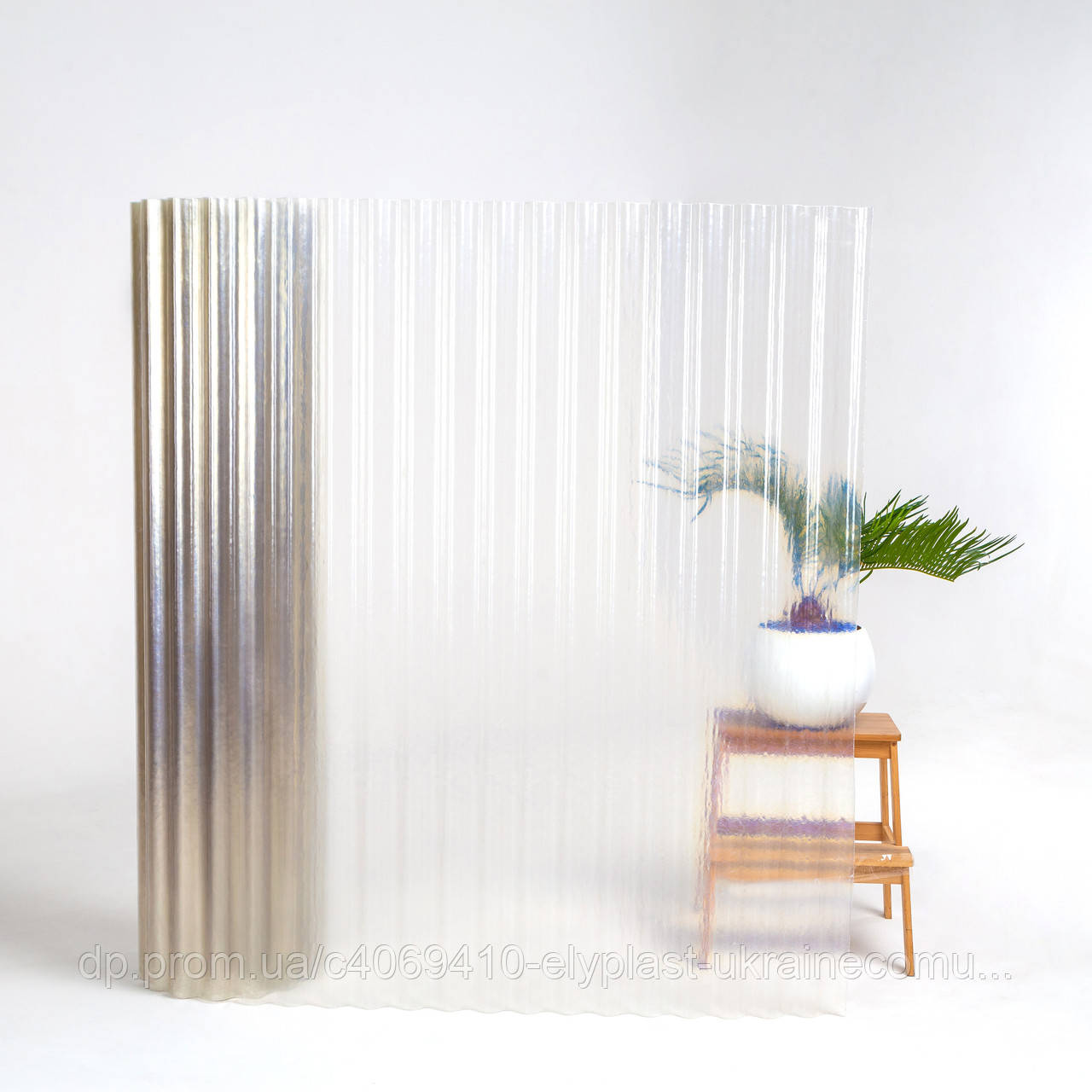 Посилений прозорий шифер 2.5м гофрований (безкольоровий) PolyRoll, фото 1