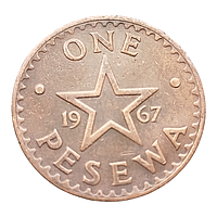 Гана 1 песева, 1967