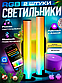 RGB лампа для ТБ з кріпленнями та Bluetooth, Desktop light HA-184, фото 3
