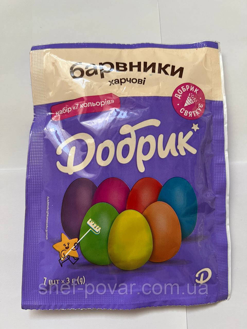 Барвник «7 кольорів» 21гр. ТМ "Добрик"