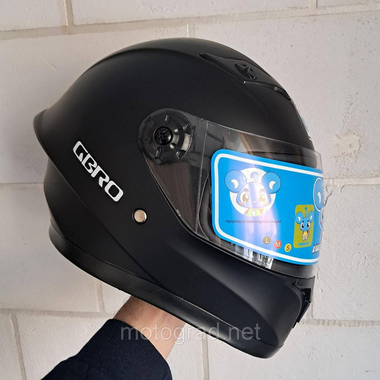 Детский шлем Sharck CBR