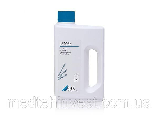 Дезінфікувальний готовий засіб ID 220 Durr Dental, фото 1