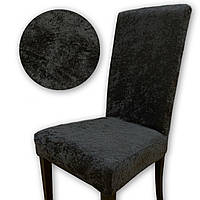 Чохол на стілець. LUME ART  Чорний. Туреччина (Універсальні чохли на стільці, велюровий, щільність 220 г/м²)