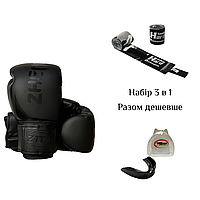 Набор 3в 1 Перчатки боксерские ZHENGTU PU 12oz черный, капа, бинты 3м