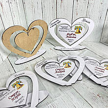 Кубок серце для випускників – стильний і практичний подарунок