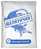 Пацюкова отрута, Родентицид Щелкунчик зерно 10кг АГРОМАГ для боротьби з гризунами