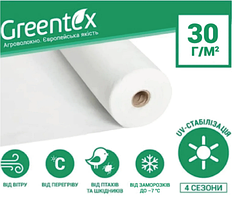 Агроволокно Greentex 10,5х100, 30 пл. біле