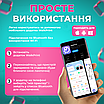 Міні принтер дитячий портативний термопринтер мініпринтер безпроводний блютуз з термопапером, фото 5