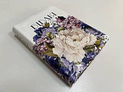 Біблія білого кольору в квітах, 15х20,5 см, з індексами, з декоративним зріз