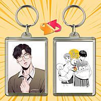 Брелок Аніме BJ Alex 006