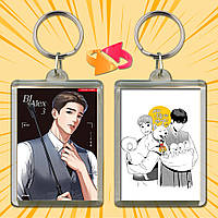 Брелок Аніме BJ Alex 009