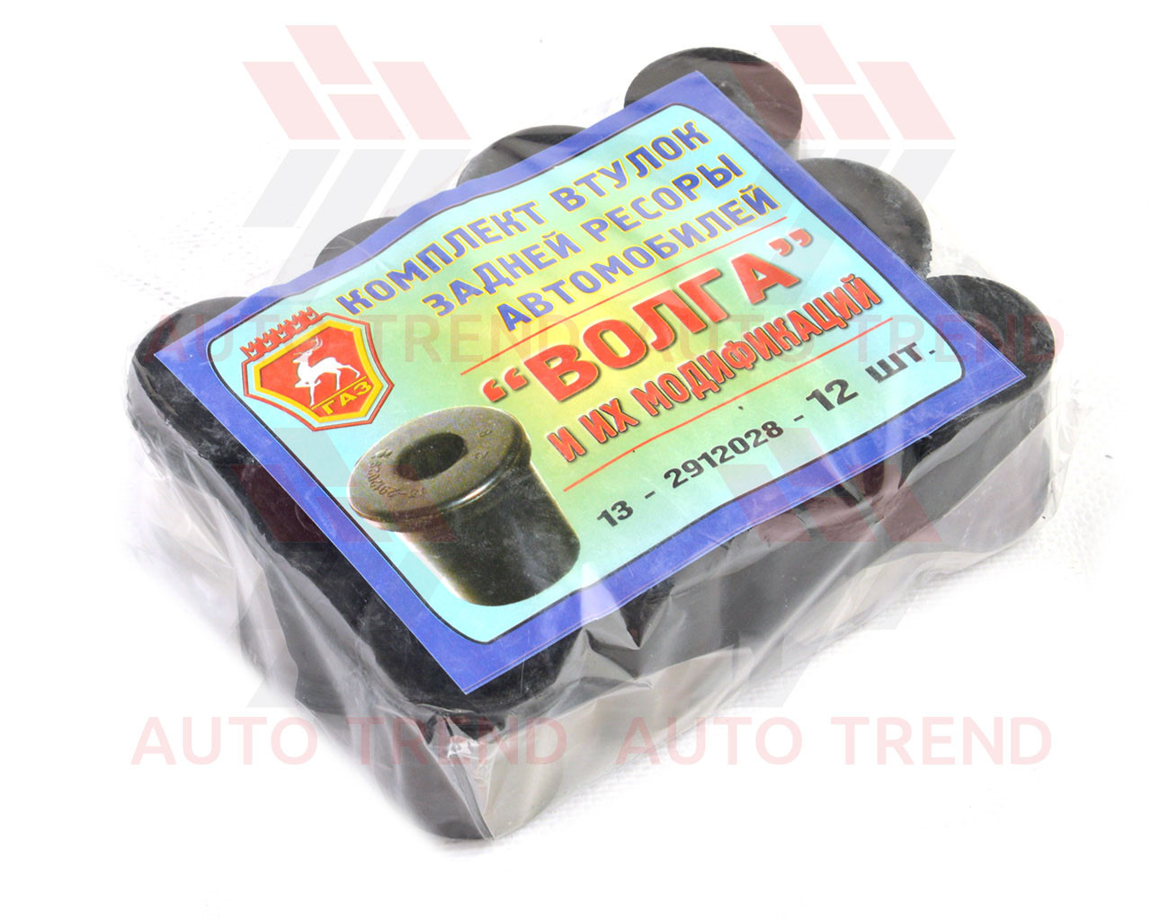 Втулка ресори Волга 2401, 2410, 31029, 3110, 31105 ззаду (24-2912028), фото 1