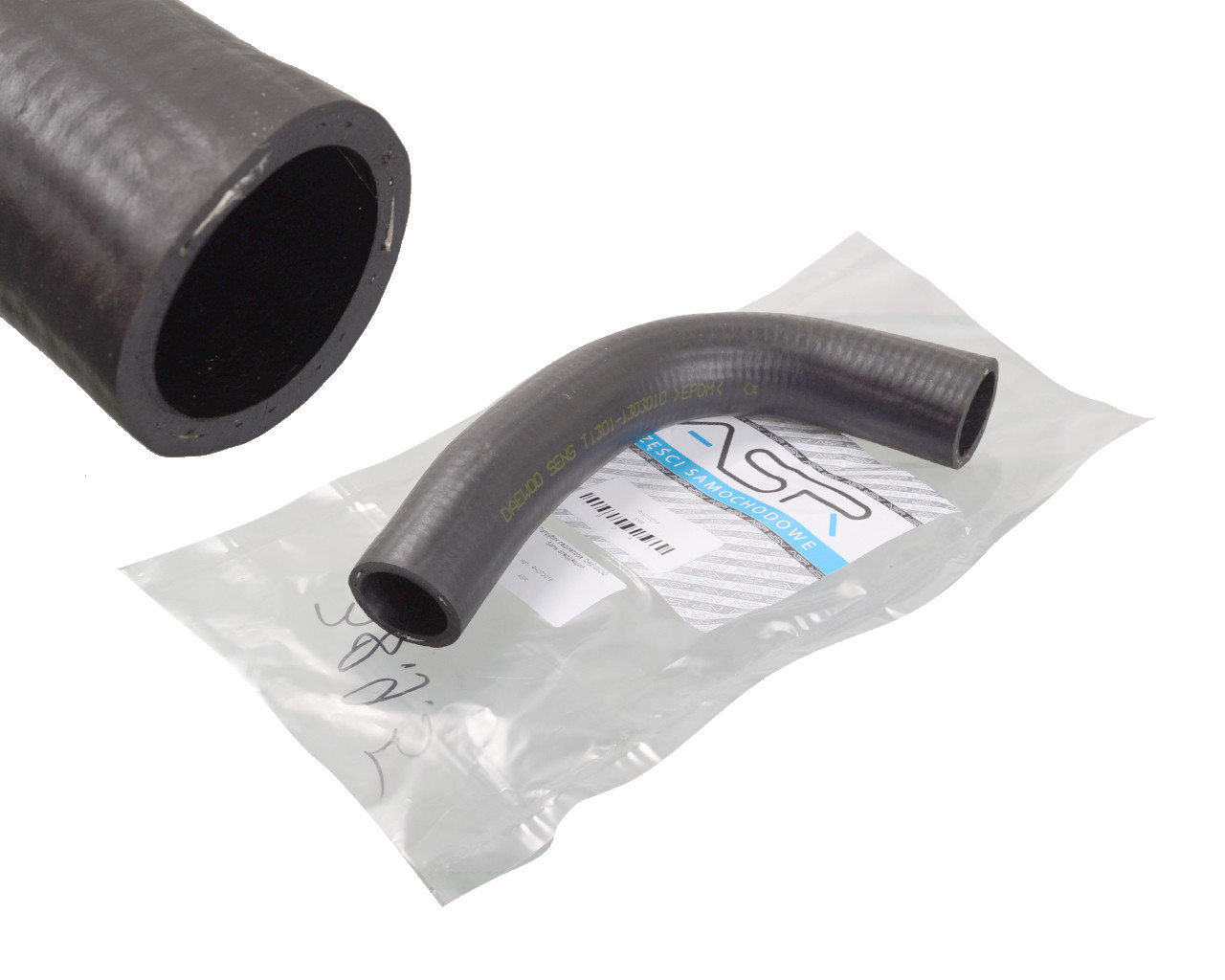 Патрубок радіатора Sens відвідний (RH070018) (ASR), фото 1