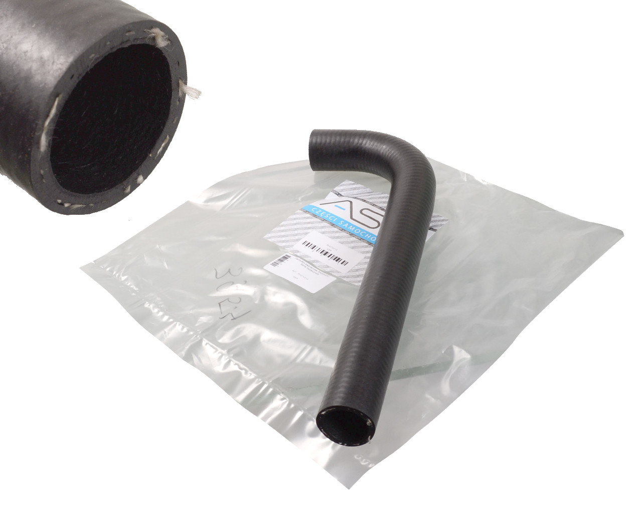 Патрубок радіатора Sens, що підводить (RH070019) (ASR), фото 1