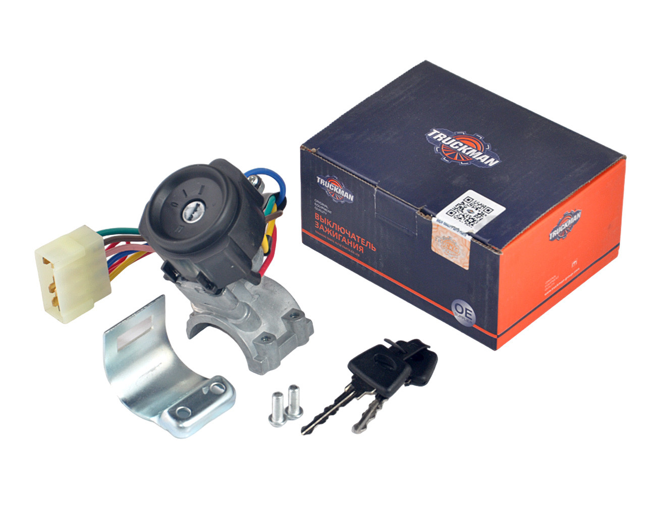 Замок запалювання Газель 3302, 2217, 2705, 7 контактів (3302-3704005-07) (Watt), фото 1