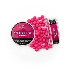 Бойли Pop-Up Vortex 8-10мм Чорний перець - Кальмар Українська Рибалка