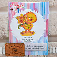 Набір для вишивання НПВ-5-004 Вітаю з весною! – ТМ Марічка