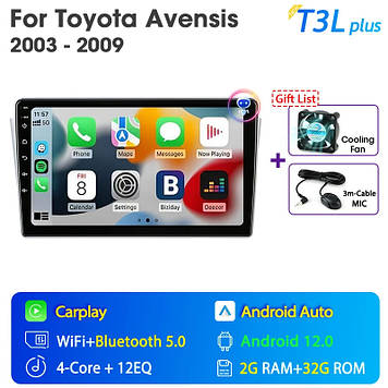 Штатна автомагнітола Android для Toyota Avensis 2002-2008 T3L plus DSP 2/32 Гб WiFi Carplay AndroidAuto