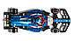 Конструктор Lego Speed Champions Автомобіль для перегонів F1 Visa Cash RB VCARB 01 77246, фото 6