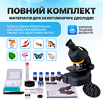 Мікроскоп National Geographic 100x-900x з адаптером для смартфона (91-1950/R2), фото 3