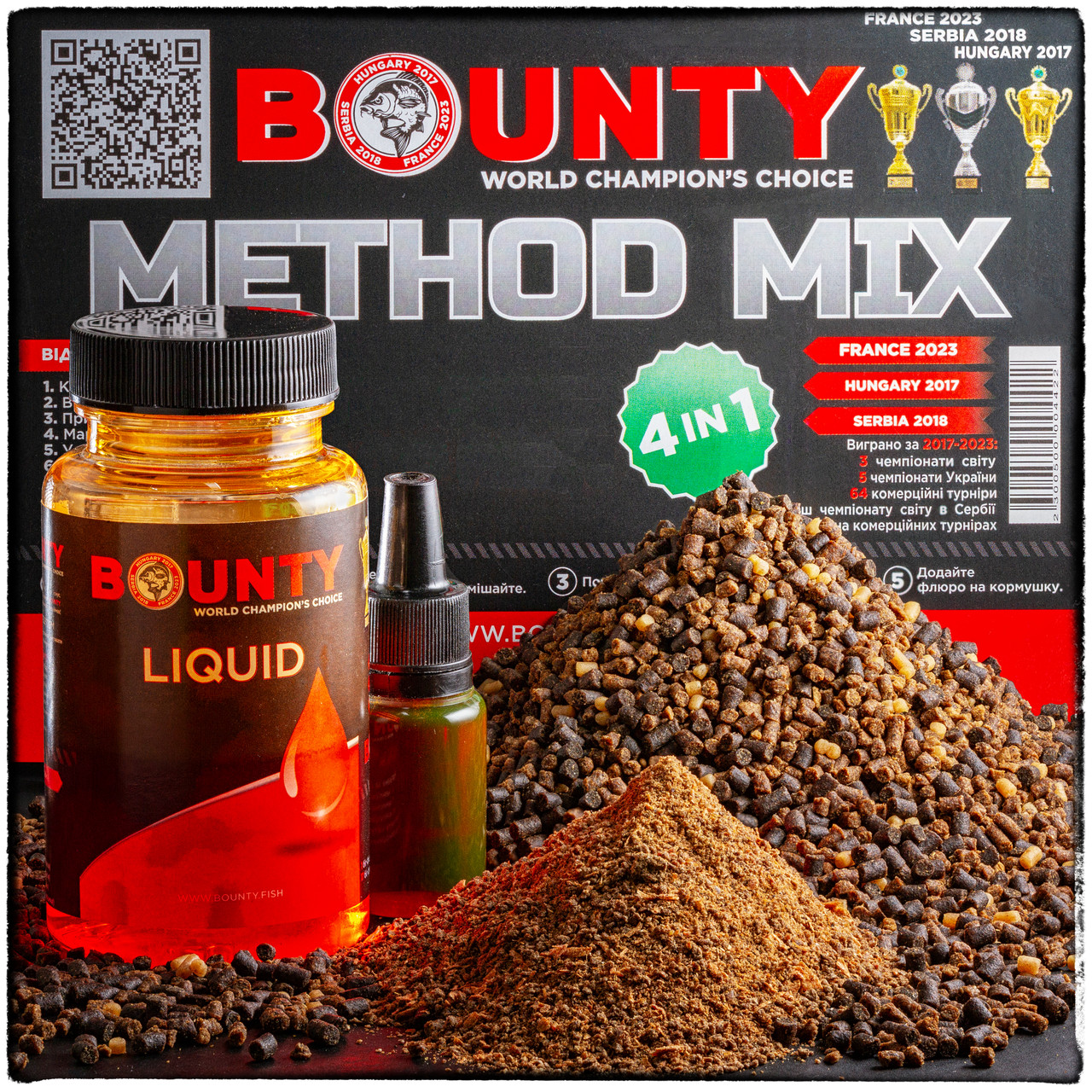 Методний пелетс BOUNTY METHOD MIX 4in1 BLODWORM