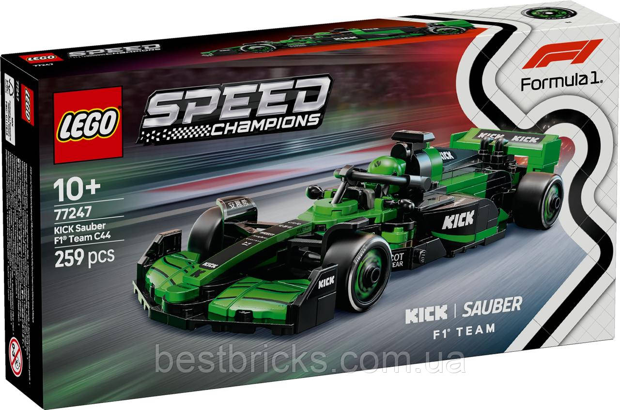 Конструктор Lego Speed Champions Автомобіль для перегонів KICK Sauber F1 Team C44 77247, фото 1